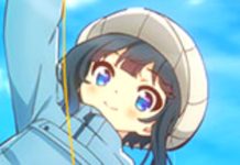 Slow Loop Release Date, Characters And Plot