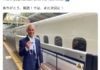 U.S. Ambassador wins fans in Japan with his love of local trains…and puns