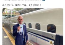 U.S. Ambassador wins fans in Japan with his love of local trains…and puns