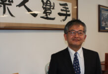 Meet Colorado’s Hebrew-speaking Japanese consul | IJN